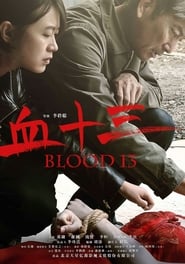 Blood 13