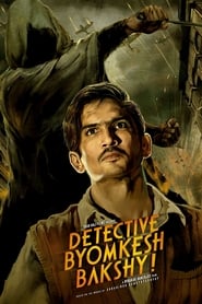 Detective Byomkesh Bakshy!