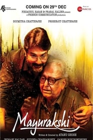 Mayurakshi