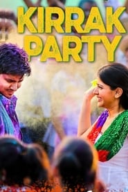 Kirrak Party