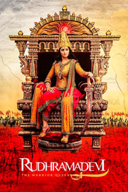 Rudhramadevi