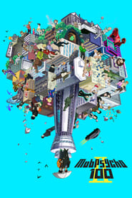モブサイコ(Mob Psycho 100)