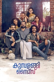 Kumbalangi Nights